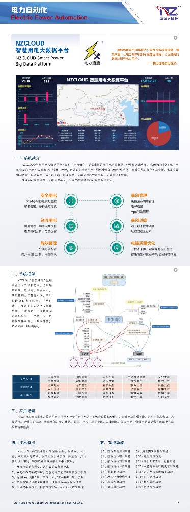 1641026438149988.jpg 1640030518149351.jpg