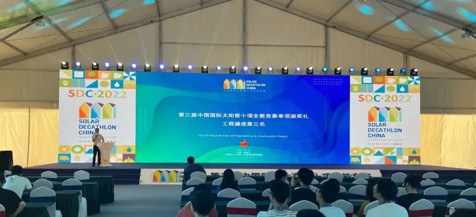 1660707559921046.jpg 微信圖片_20220815105059.jpg